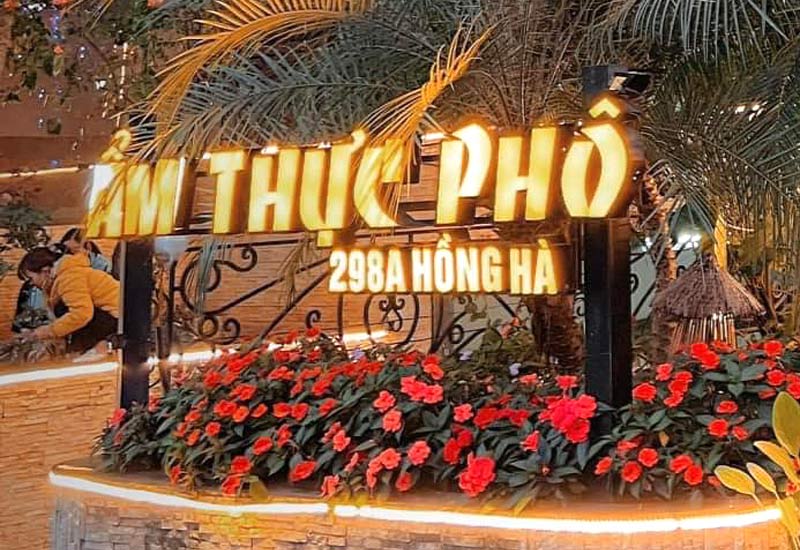 Ẩm Thực Phố - 298A Đường Hồng Hà