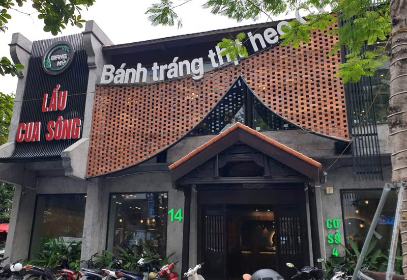 Bánh Tráng Thịt Heo Giang Mỹ - 14 Huỳnh Thúc Kháng, Hà Nội