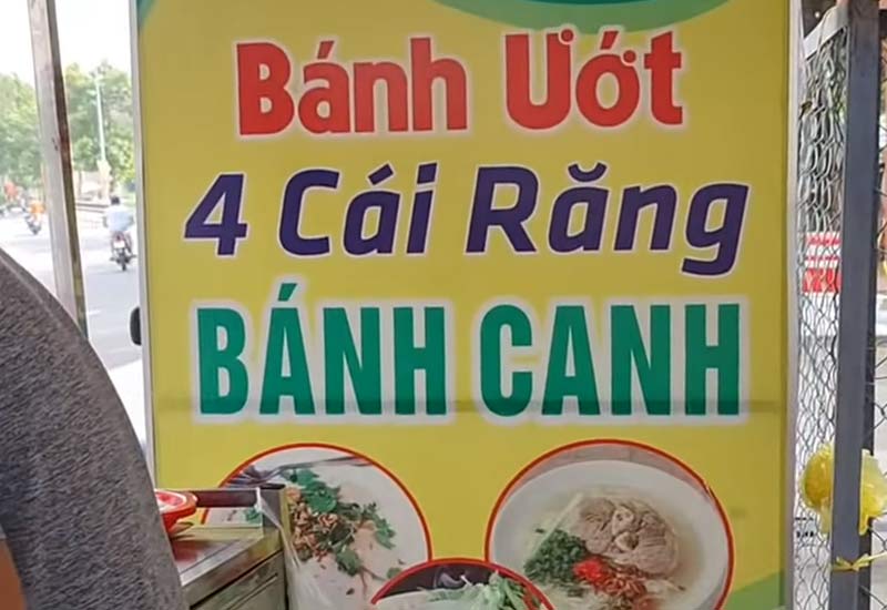 Bánh Ướt 4 Cái Răng - thành phố Biên Hòa