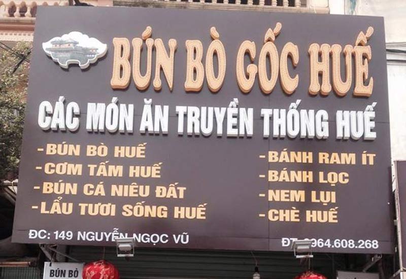 Bún Bò Gốc Huế - 149 Nguyễn Ngọc Vũ