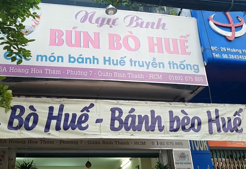 Ngự Bình - Bún Bò Huế - Bánh Bèo Huế ở 26A Hoàng Hoa Thám, Bình Thạnh, Tp. Hồ Chí Minh