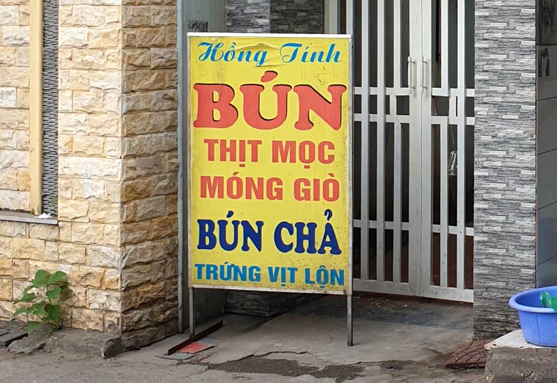 Bún Mọc -Ngõ 3 phố Tú Mỡ