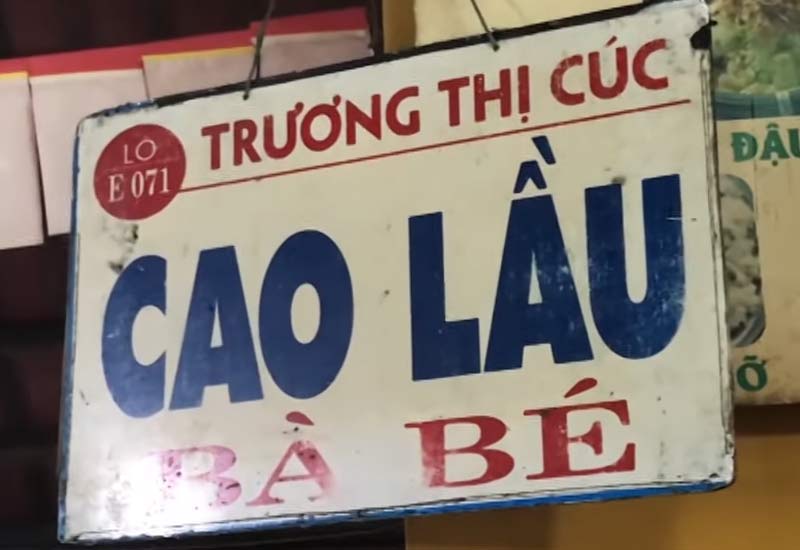 Cao Lầu Bà Bé - 19 Trần Phú