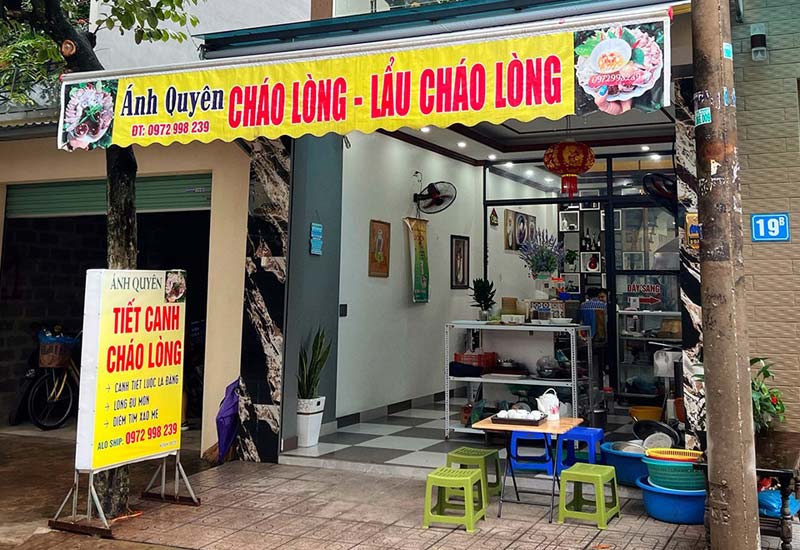 Cháo Lòng Ánh Quyên - Thành phố Thái Nguyên