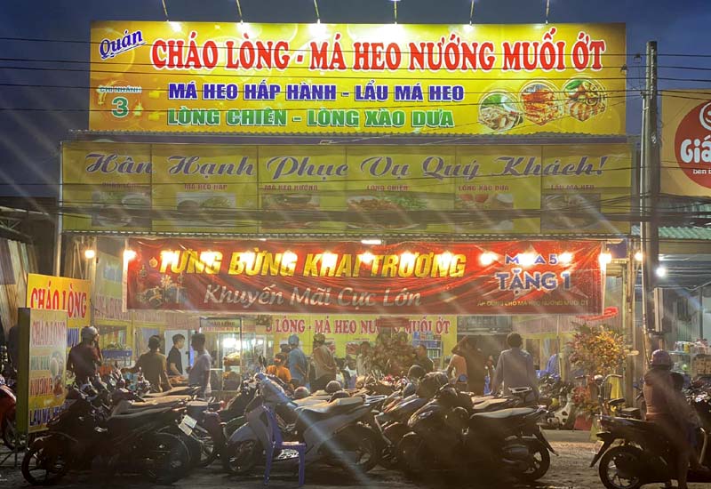 Cháo Lòng - Má Heo Nướng - 939 Huỳnh Văn Lũy