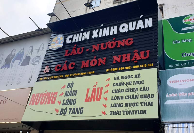 Chim Xinh Quán - Ngõ 21 Phạm Ngọc Thạch