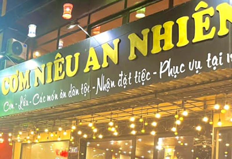 Cơm Niêu An Nhiên - 31B Nguyễn Thái Học, Thành phố Hà Giang