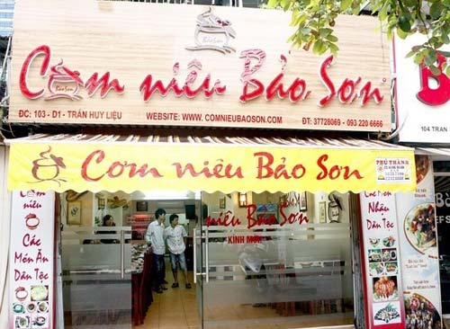 Nhà hàng Cơm niêu Bảo Sơn