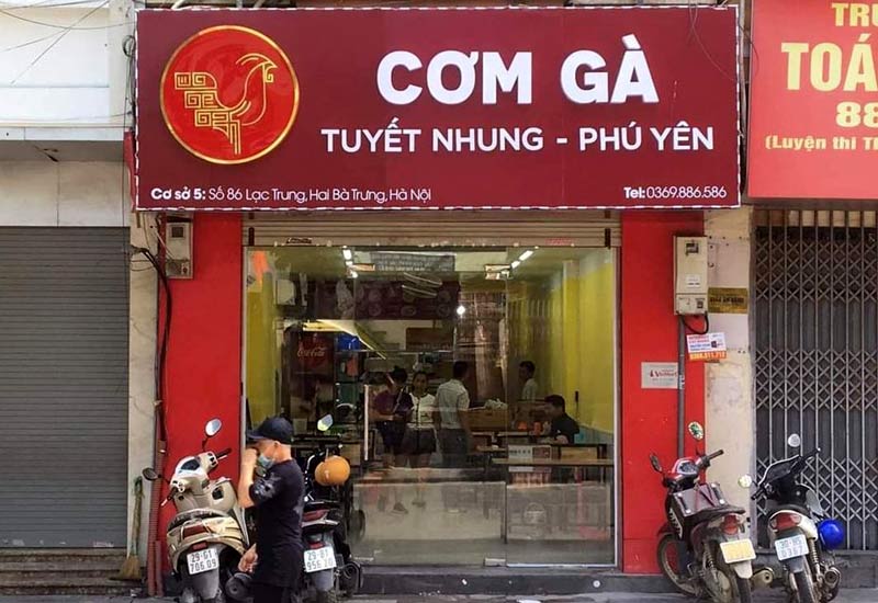 Cơm Gà Tuyết Nhung - Phú Yên 86 Lạc Trung, Hai Bà Trưng, Hà Nội