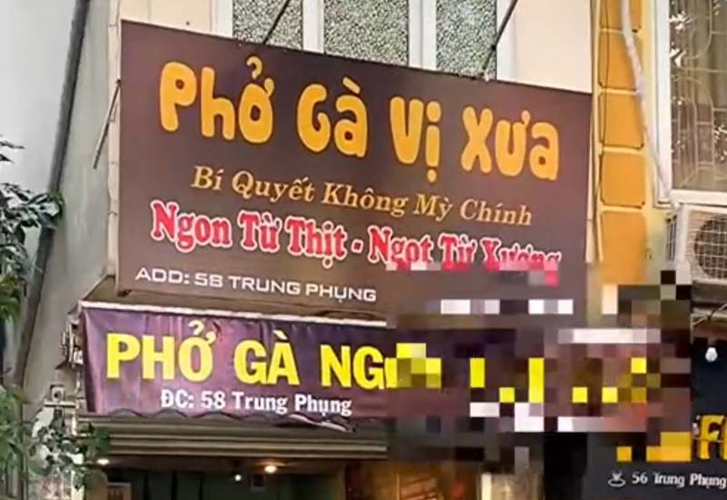 Phở Gà Vị Xưa - Phở Gà Ngon Tụt Lưỡi tại 58 Trung Phụng, Đống Đa, Hà Nội