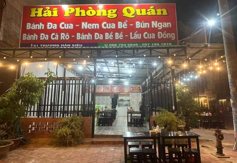 Hải Phòng Quán Nam Hằng - Bánh Đa Cua & Nem Cua Bể ở 51 Trương Hán Siêu, thành phố Phan Thiết