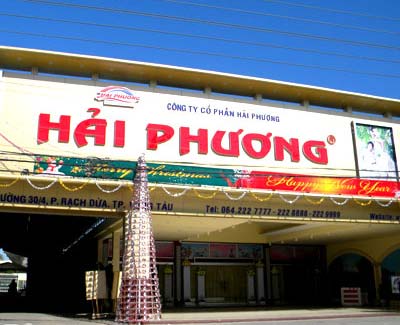 Nhà hàng Hải sản Hải Phương Vũng Tàu