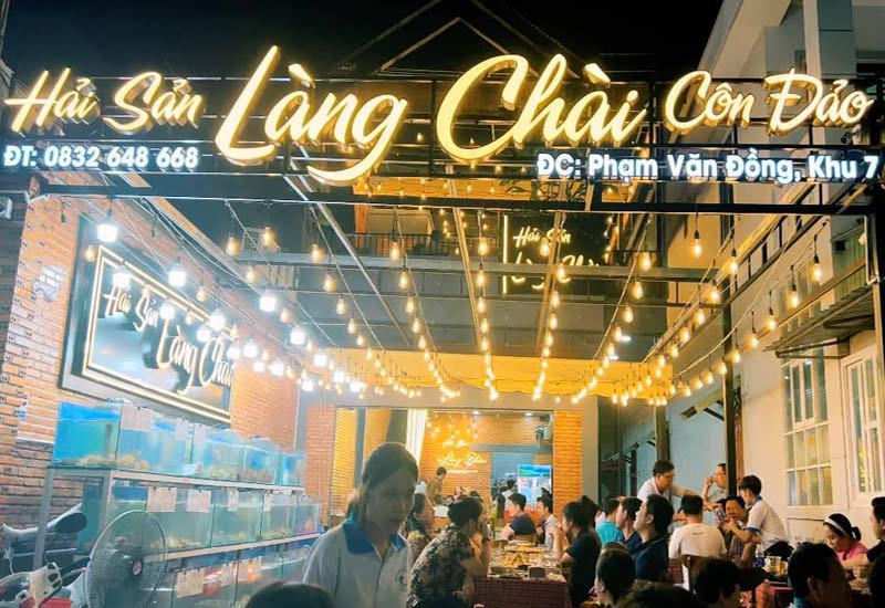 Hải Sản Làng Chài - Côn Đảo