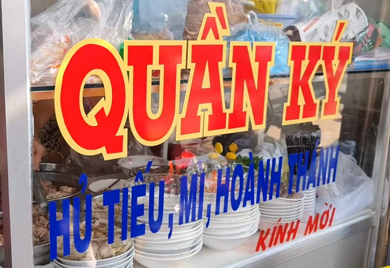 Hủ Tiếu Quần Ký - Mỹ Tho