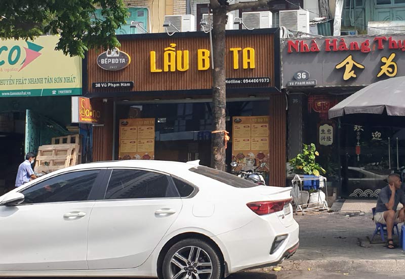 Bếp Bò Ta - 38 Vũ Phạm Hàm