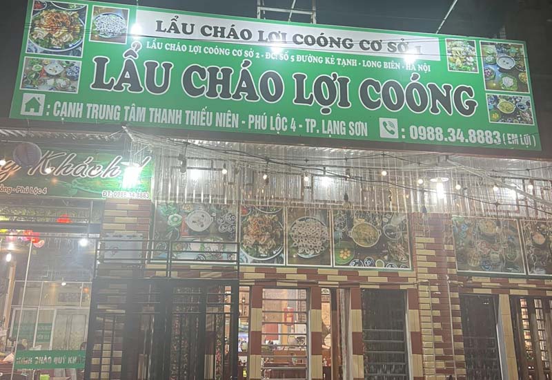 Lẩu Cháo Lợi Coong - Cạnh trung tâm Thanh Thiếu Niên, Thành phố Lạng Sơn