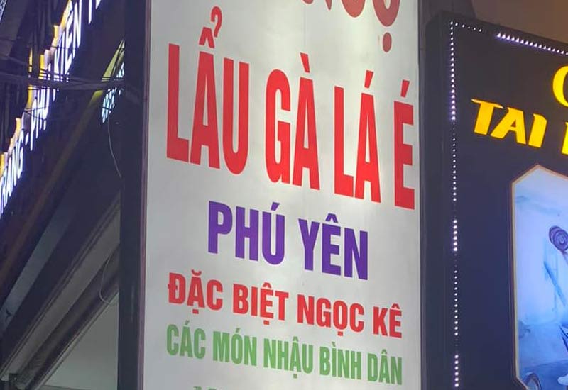 Lẩu Gà Lá É Phú Yên - 282 Bùi Thị Xuân