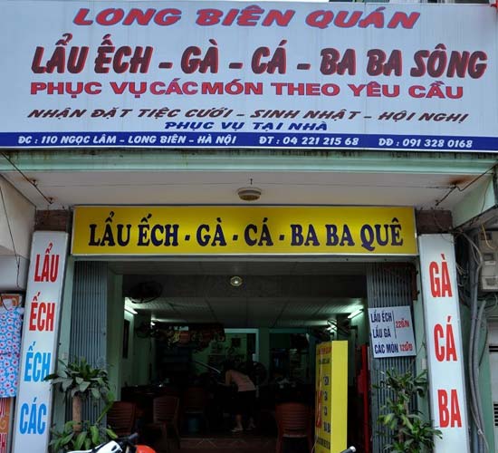 Long Biên Quán