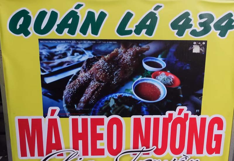 Má Heo Nướng Da Giòn - 434 Tân Kỳ Tân Quý