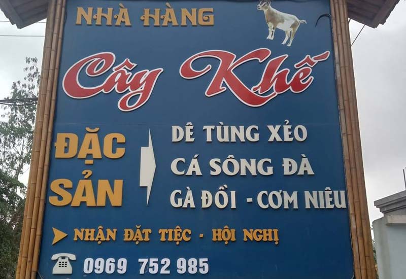Nhà Hàng Cây Khế - Xã Giáp Lai, Thanh Sơn