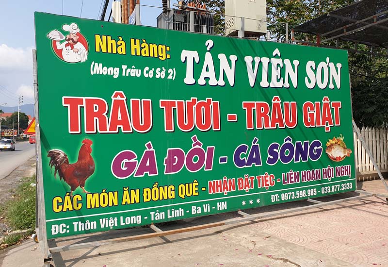 Nhà Hàng Tản Viên Sơn - thôn Việt Long, Tản Lĩnh, Ba Vì