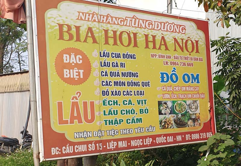 Nhà hàng Tùng Dương - Cầu chui số 15 Đại lộ Thăng Long