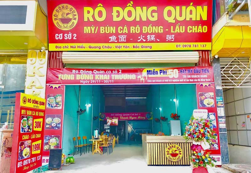 Rô Đồng Quán - Núi Hiểu, Quang Châu