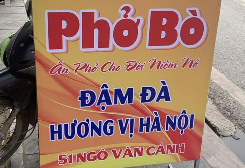 Phở Bò Nhung Xinh - 51 Ngô Văn Cảnh, Thành phố Bắc Giang