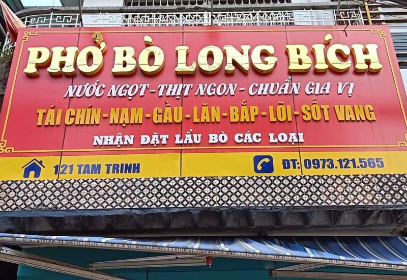 Phở Bò Long Bích - 121 Tam Trinh, Hà Nội