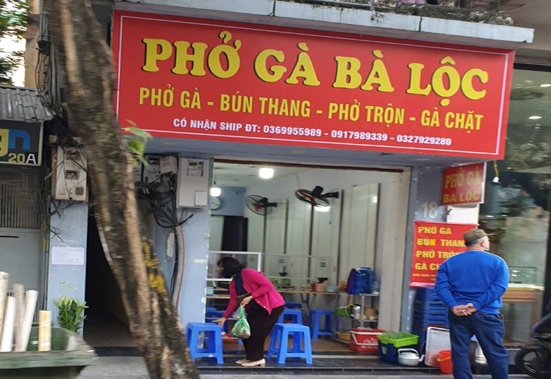 Phở Gà Bà Lộc - 18 Tô Hiến Thành