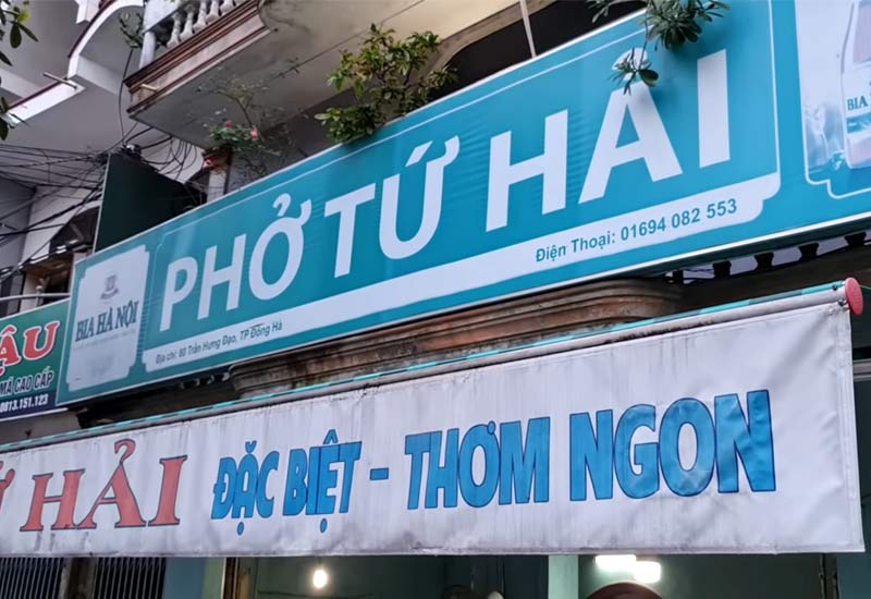 Phở Tứ Hải - Thành Phố Đông Hà