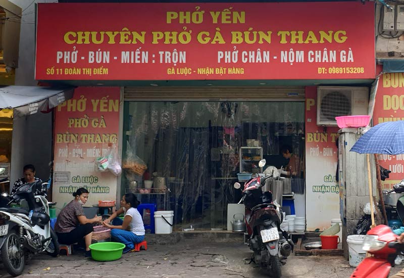 Phở Yến - 11 Đoàn Thị Điểm