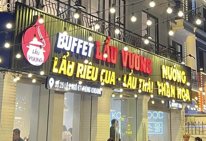 Buffet Lẩu Vương - 25 Lô 02 ngõ 67 Phùng Khoang, Hà Nội