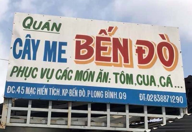 Quán Bến Đò Cây Me - 45 Mạc Hiển Tích, Quận 9