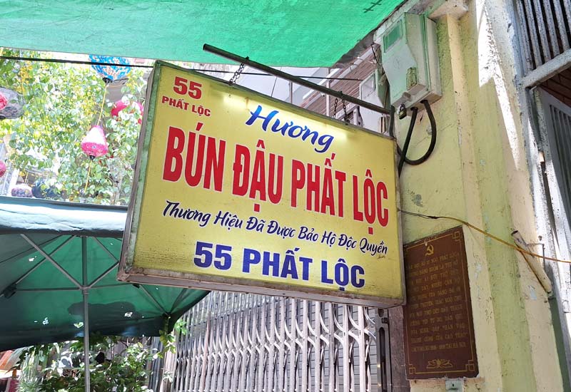 Hương Bún Đậu Phất Lộc - 55 Phất Lộc, Hoàn Kiếm, Hà Nội