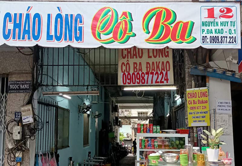 Cháo Lòng Cô Ba - 12 Nguyễn Huy Tự