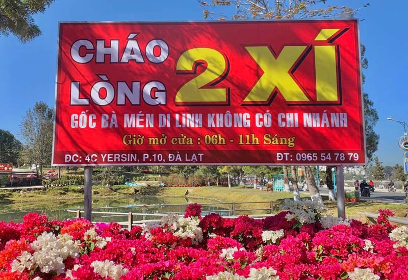 Cháo Lòng 2 Xí - 4C Yersin