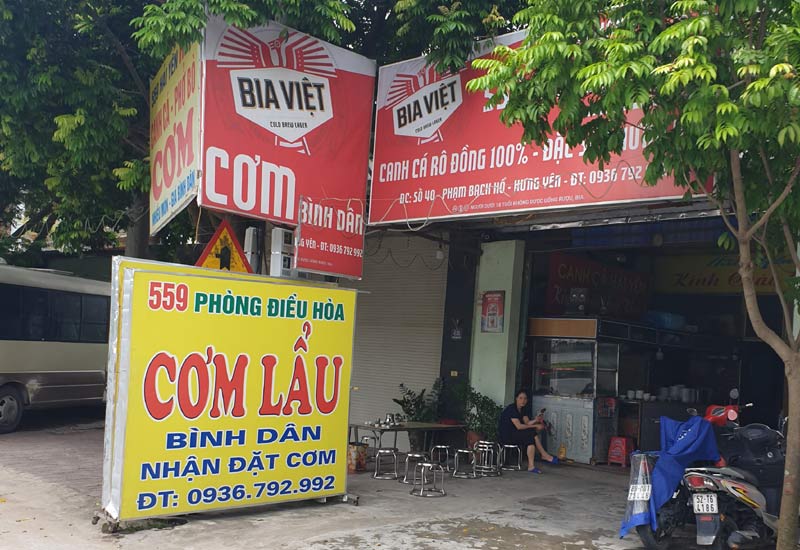 Cơm Bình Dân - 40 Phạm Bạch Hổ