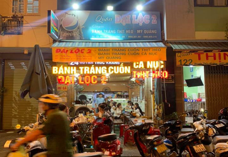 Bánh Tráng Thịt Heo Đại lộc - 124 Huỳnh Thúc Kháng, Hà Nội