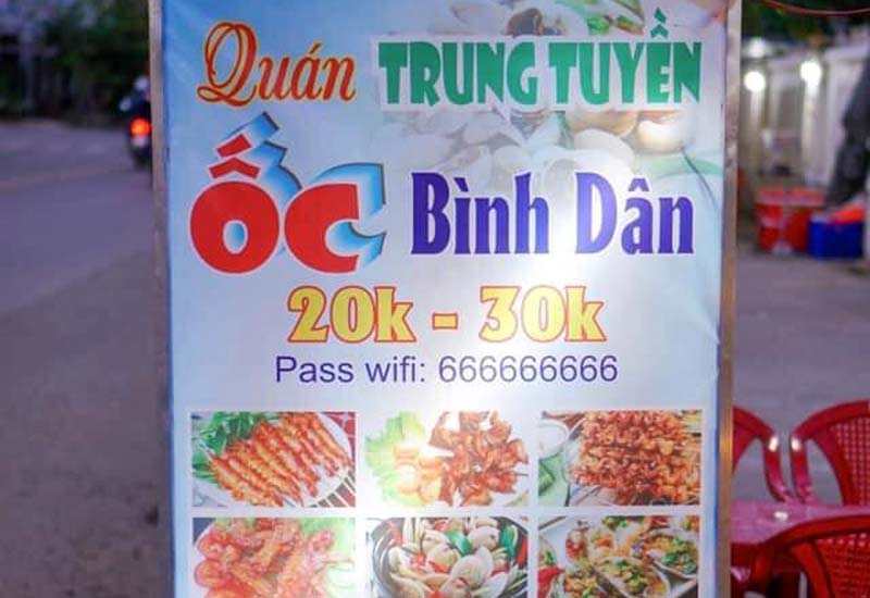 Quán Ôc Trung Tuyền - 135B Nguyễn Thái Học, Thành Phố Tuy Hoà