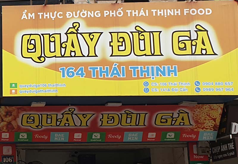 Quẩy Đùi Gà - 106 Thái Thịnh, Hà Nội