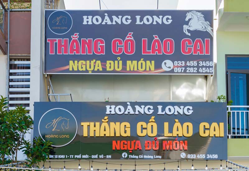 Thắng Cố Hoàng Long - thị trấn Phố Mới, Quế Võ