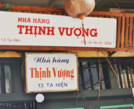 Nhà hàng Thịnh Vượng