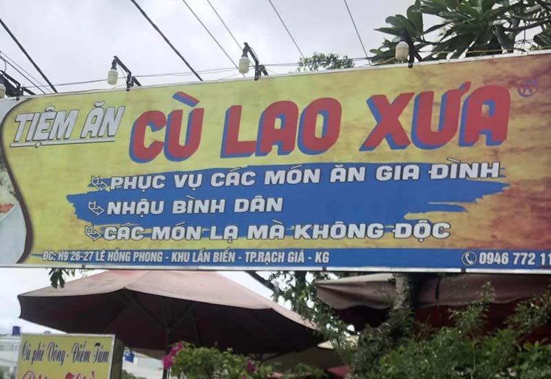 Tiệm Ăn Cù Lao Xưa - 27 Lê Hồng Phong