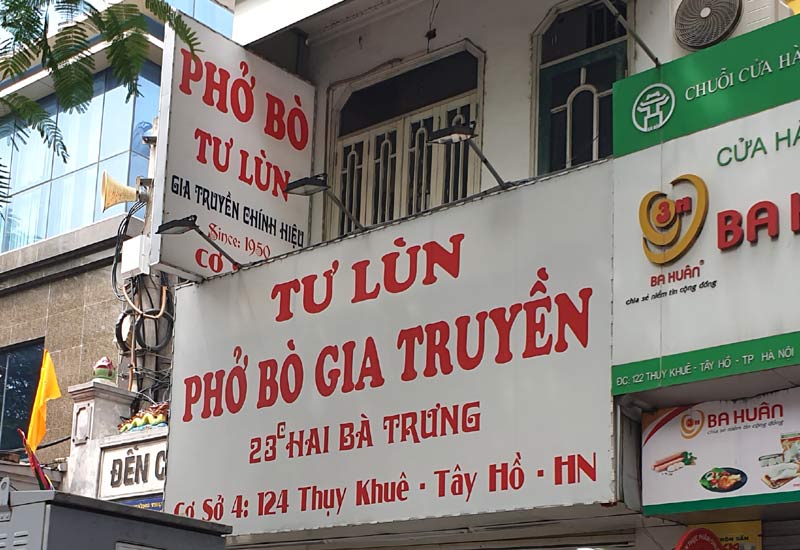 Phở Bò Tư Lùn - 124 Thụy Khuê