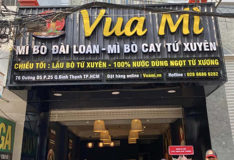 Vua Mì - 76 đường D5, Quận Bình Thạnh