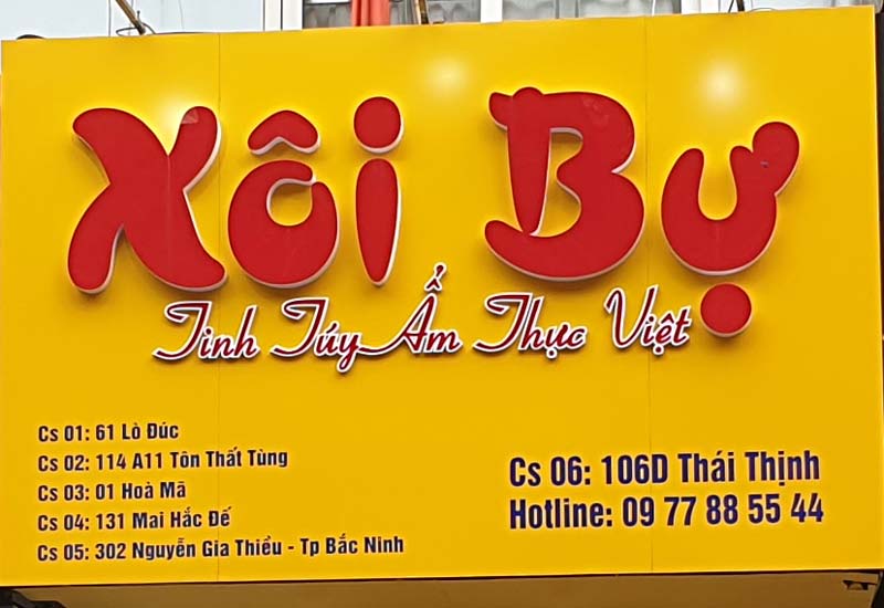 Xôi Bự 106D Thái Thịnh, Đống Đa, Hà Nội