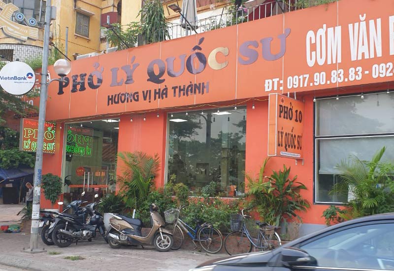 Phở Lý Quốc Sư 126 Võ Chí Công, Xuân La, Tây Hồ, Hà Nội