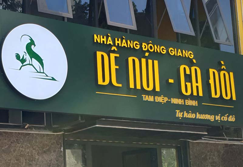 Nhà hàng Đông Giang - Chuyên Dê Núi Gà Đồi tại 32 Vũ Phạm Hàm, Hà Nội