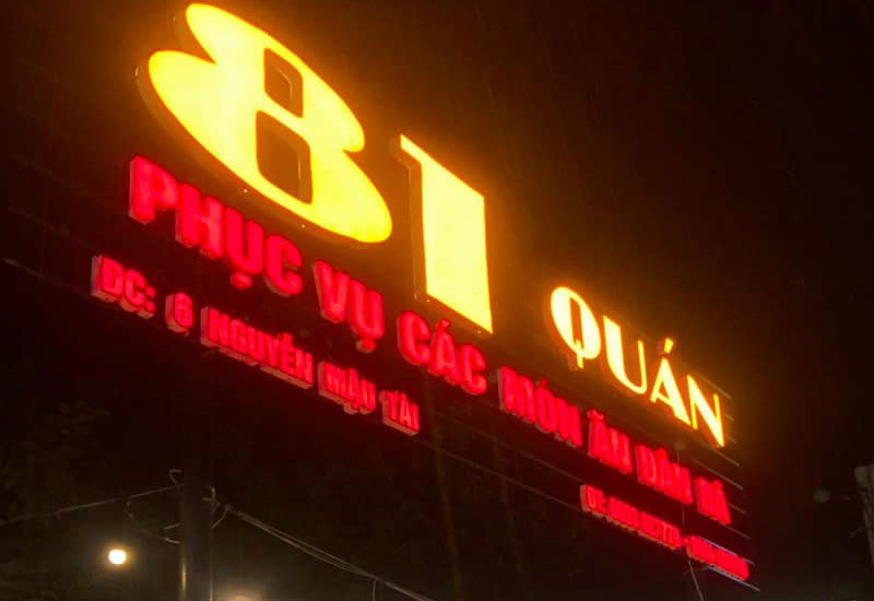 81 Quán Nhậu 6 Nguyễn Mậu Tài, Hoà Xuân, Cẩm Lệ, Thành phố Đà Nẵng